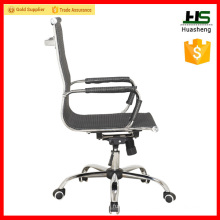 Ergonomic office chair armrest replacement